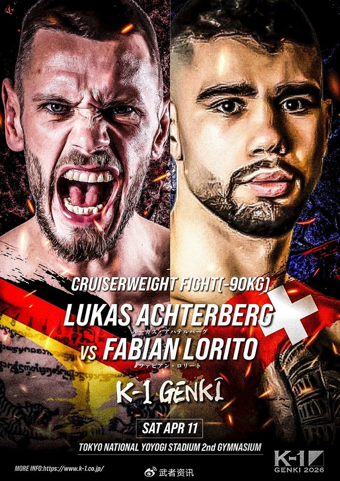 星空体育-4月11日K-1：卢卡斯·阿克特伯格vs法比安·洛里托|冠军争霸赛|争霸赛|邓圭·席尔瓦|江川优生|木材萌那_新浪体育_新浪新闻